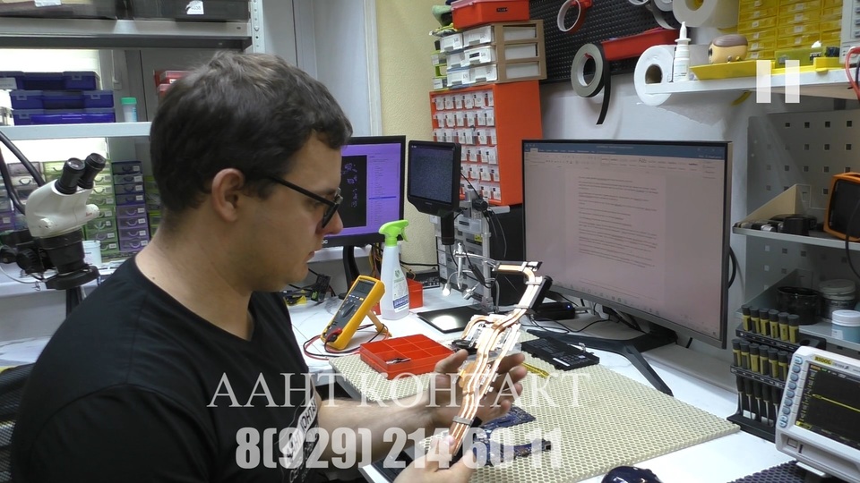 Ремонт ультрабуков Acer