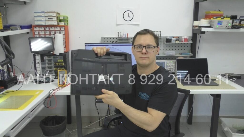Тестирование ноутбука HP