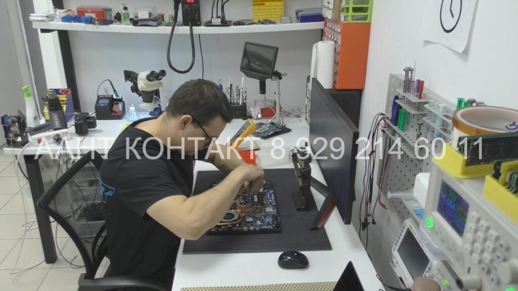 Замена экрана ноутбука Lenovo