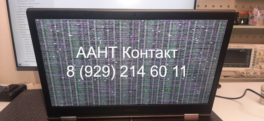 Замена матрицы Acer Nitro