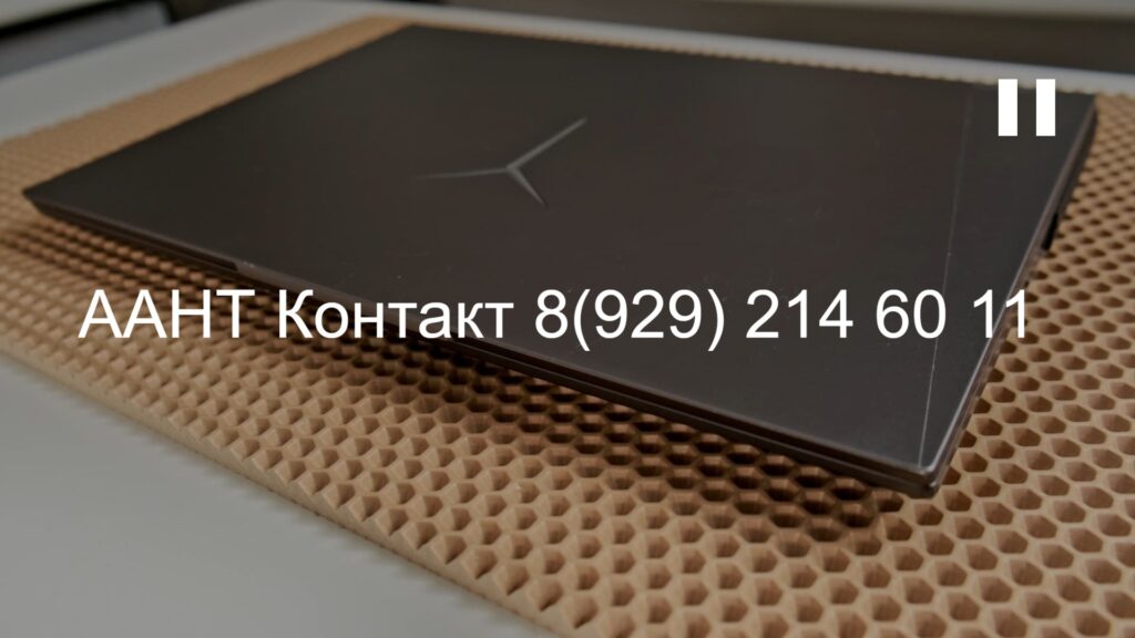 Замена термопасты Lenovo Legion