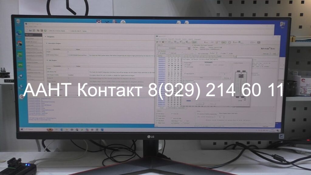 Прошивка биос Acer