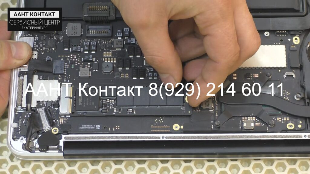 Замена SSD Acer