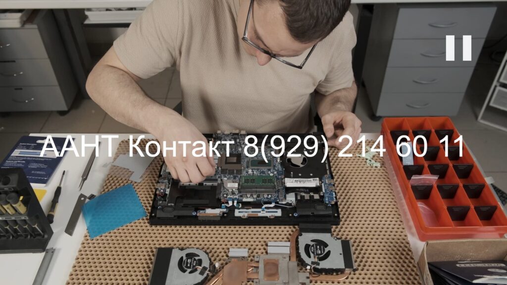 Ноутбук не подключается к вай фай