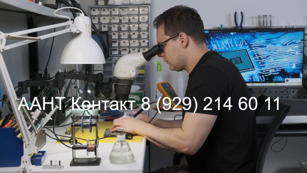 Неисправности материнской платы. Признаки. Как определить.