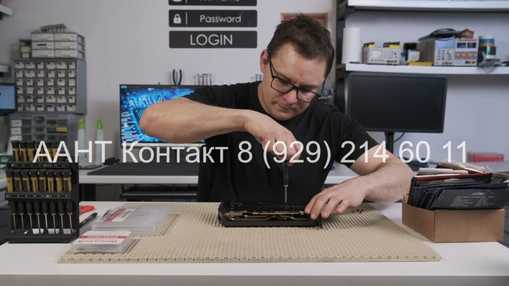 5090 греется
