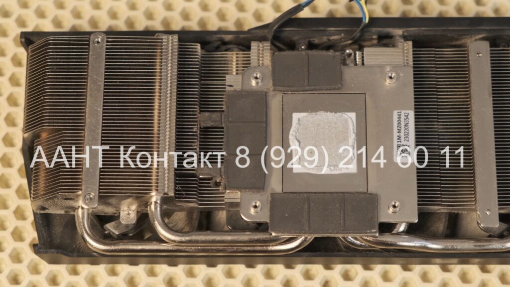 Замена термопасты 5080