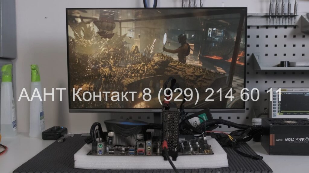 5090 нет изображения